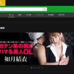 【カリビアンコム】メリット・デメリット!カリコムをおすすめする理由